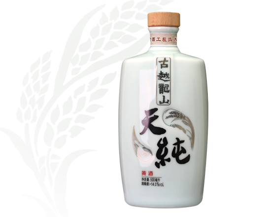 迎接来到公海,迎接来到赌船