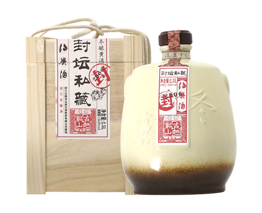 迎接来到公海,迎接来到赌船