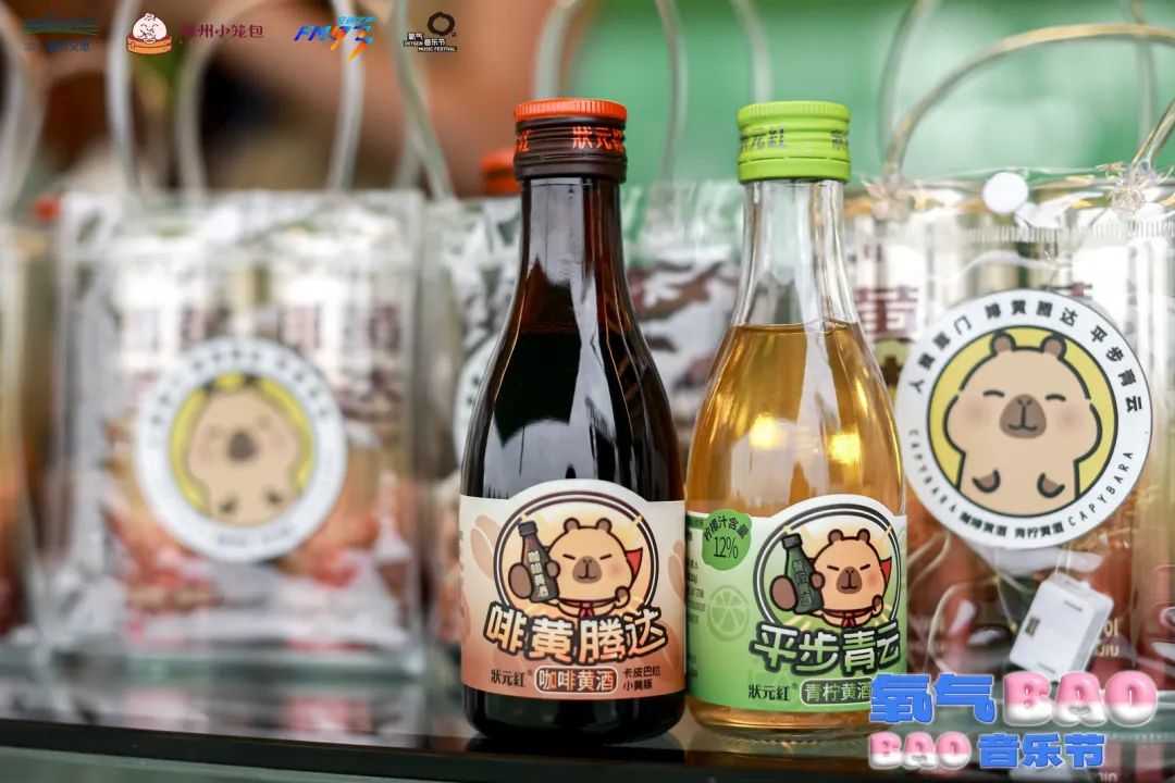 1752567367972248.jpg 3.jpg