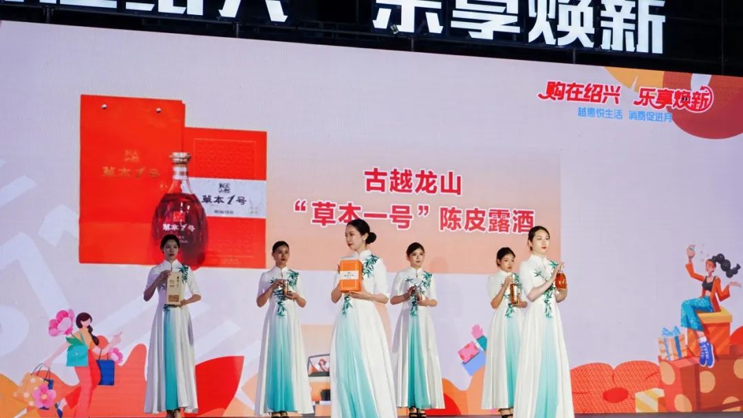 1752636200337676.jpg 2.jpg